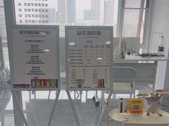 -爱洗澡的猫(望京店)