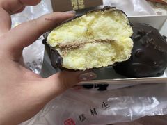 -糕材生(龙湖北京大兴天街店)