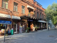 -中华巴洛克风情街