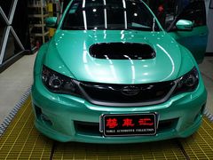 -珠海尊车汇龙膜精英店