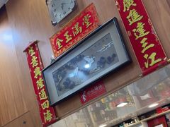 -茂隆餐厅(进贤路店)