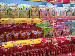 -青岛利群四方购物广场