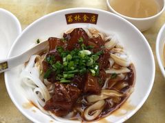 招牌牛筋捞河粉-荔林食店(西华路店)