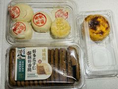 -泸溪河桃酥(秦淮夫子庙一店)