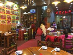 大堂-下梅人家土菜馆(历史文化餐厅度假区店)