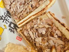 -宝光熏肉鞋底火烧(新街口店)