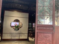 -中国昆曲博物馆