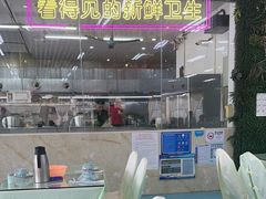 -景好海鲜餐厅(大鹏必选旅游店)