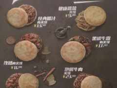 -西少爷(五道口店)