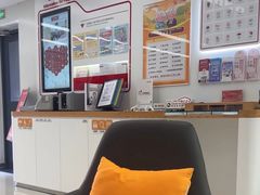 -中国工商银行香河园支行