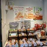 之前刷到深圳的惜食魔法袋就很心动