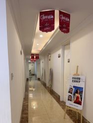 -顺德壹加壹美容医院