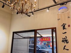 -想见你(咖啡·茶饮·甜品·江汉路店)