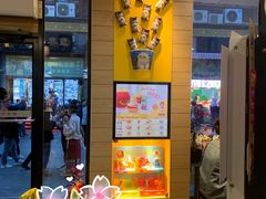 -麦当劳(大栅栏店)