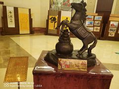 -六鼎山文化旅游区