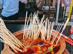 -镇江龙·火锅串串(武侯祠店)