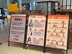 -燃无界格斗·拳击搏击体能馆(优品道店)