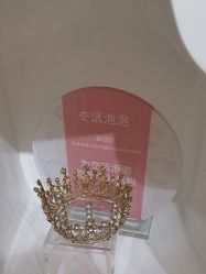 -天津伊美尔医疗整形美容专科医院