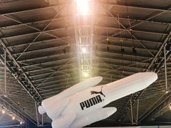 -东浩兰生上海世博展览馆