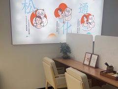 -长风拨筋养身(天街店)