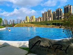 -清河半岛温泉度假酒店