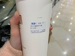 -茉沏(光启城店)