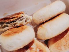 -矮子馅饼(大成路店)