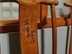 -东馆和天下特色餐饮(工农店)