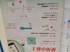 -南方医科大学第三附属医院