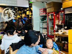 -文三里屯面馆(三里屯店)