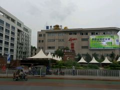 -西安交通大学口腔医院(主院区)