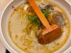 熊本叉烧拉面-味千拉面(东方明珠店)