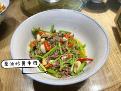 -农耕记·湖南土菜(科技园店)