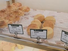-蜂蝶来饼店(拱北总店)