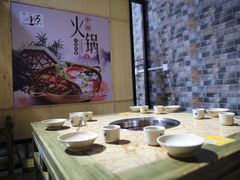 -尤龙源老火锅(长汀店)