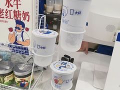 -煲珠公·老红糖珍珠奶茶(长宁龙之梦店)