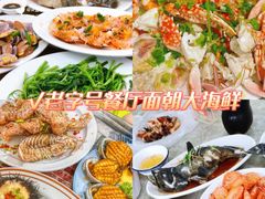 -东郊椰林