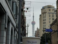 -LESCEDARS Brasserie Bistro香柏树