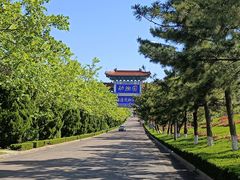 -西霞口神雕山野生动物世界