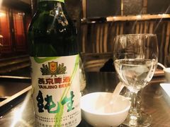 -花家怡园