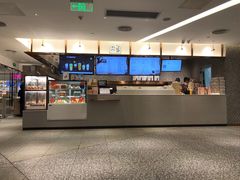 -奈雪的茶(天河城店)
