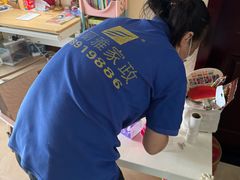 -武汉格丽雅家政 保洁清洗