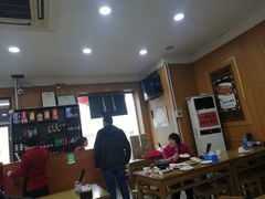 大堂-地安门包子铺(地安门店)