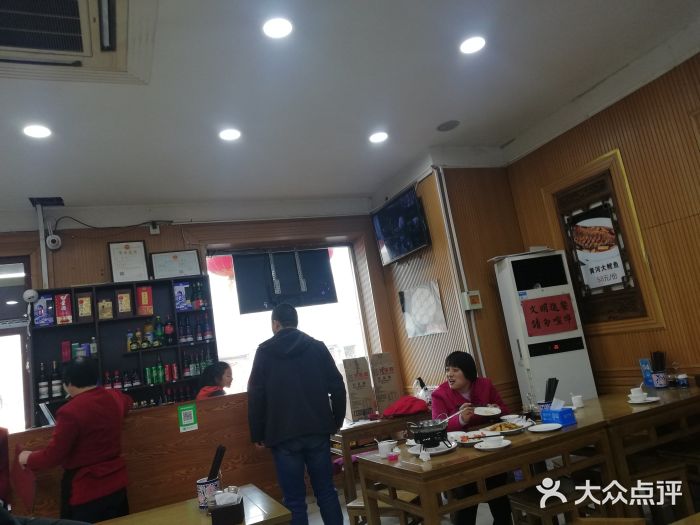 地安门包子铺(地安门店)大堂图片