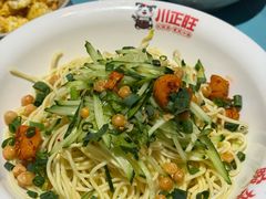 -川正旺江湖菜(三元桥店)