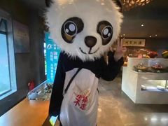 -新盈光·旗舰店(海曙苍松路店)