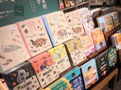 -方所(华润万象城店)