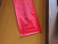 -千亿来乌拉火锅(德胜店)
