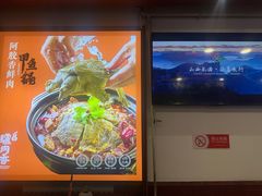 -天仁聚驴肉香(北石槽店)