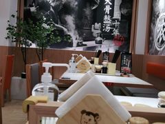 -味千拉面(广州白云机场T1西二店)